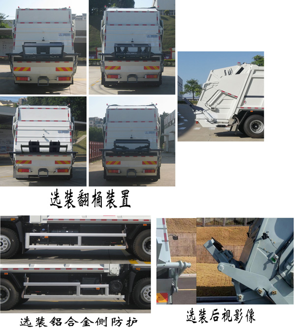 ��������FLM5250ZYSDT6��ѹ��ʽ������