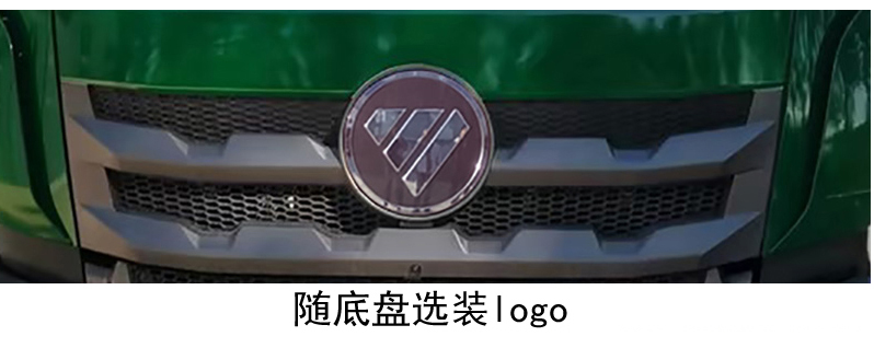 ޿BJ5253ZXXE6-P1ͳжʽ