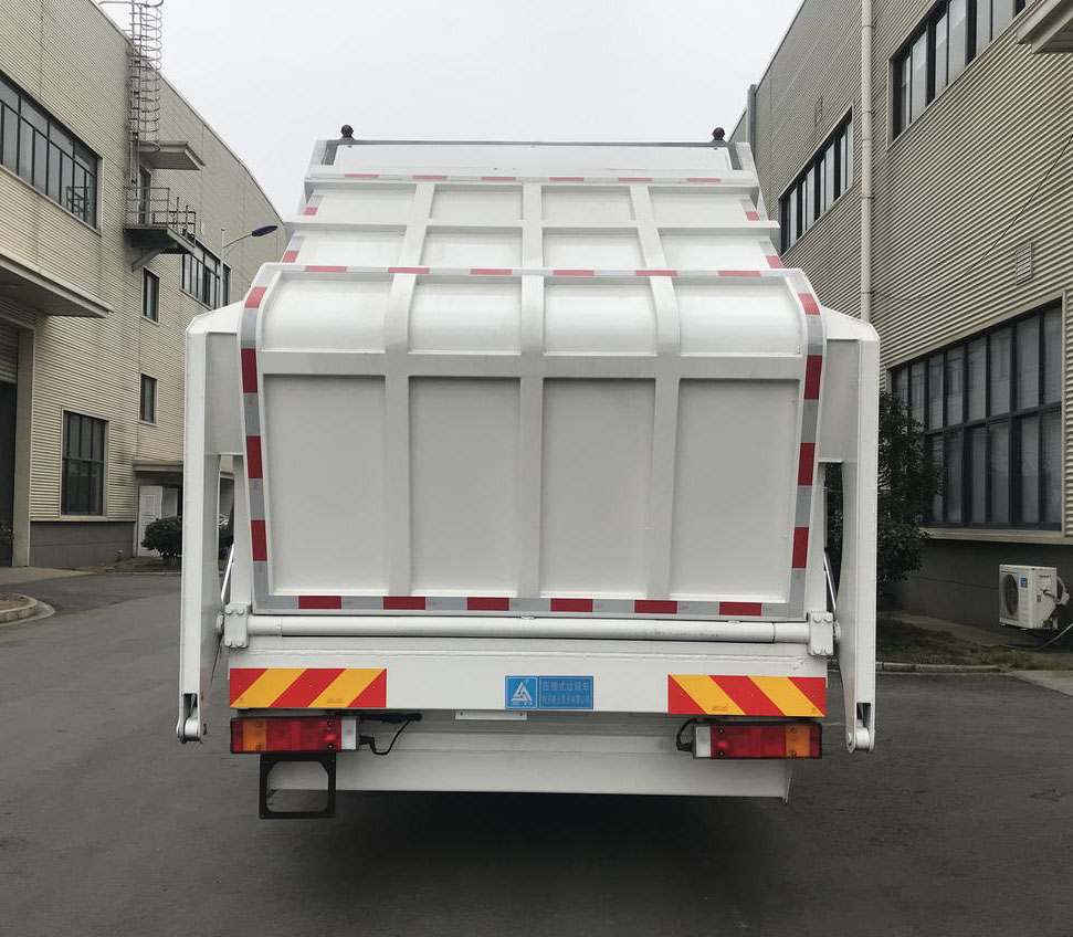 ������CGJ5257ZYSDFE6��ѹ��ʽ������