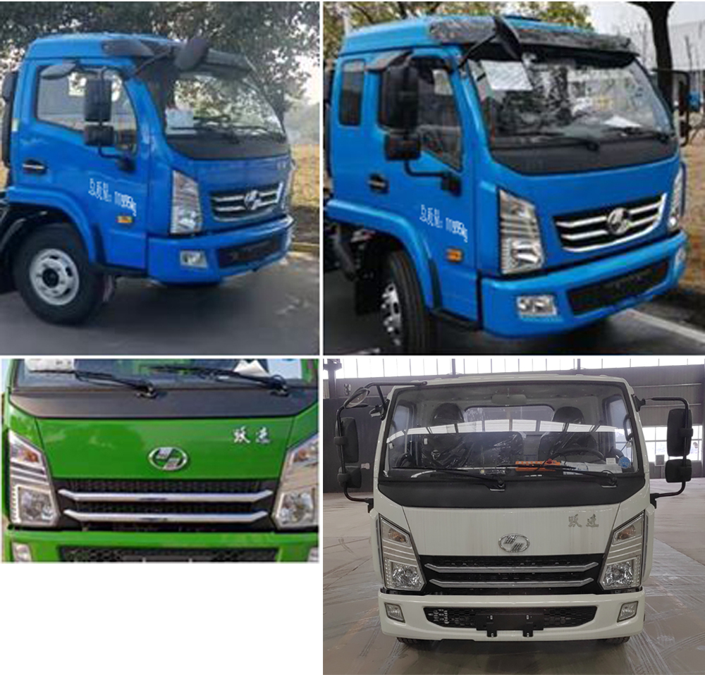 ��ʤ��CSC5123ZXXSH6�ͳ����жʽ������