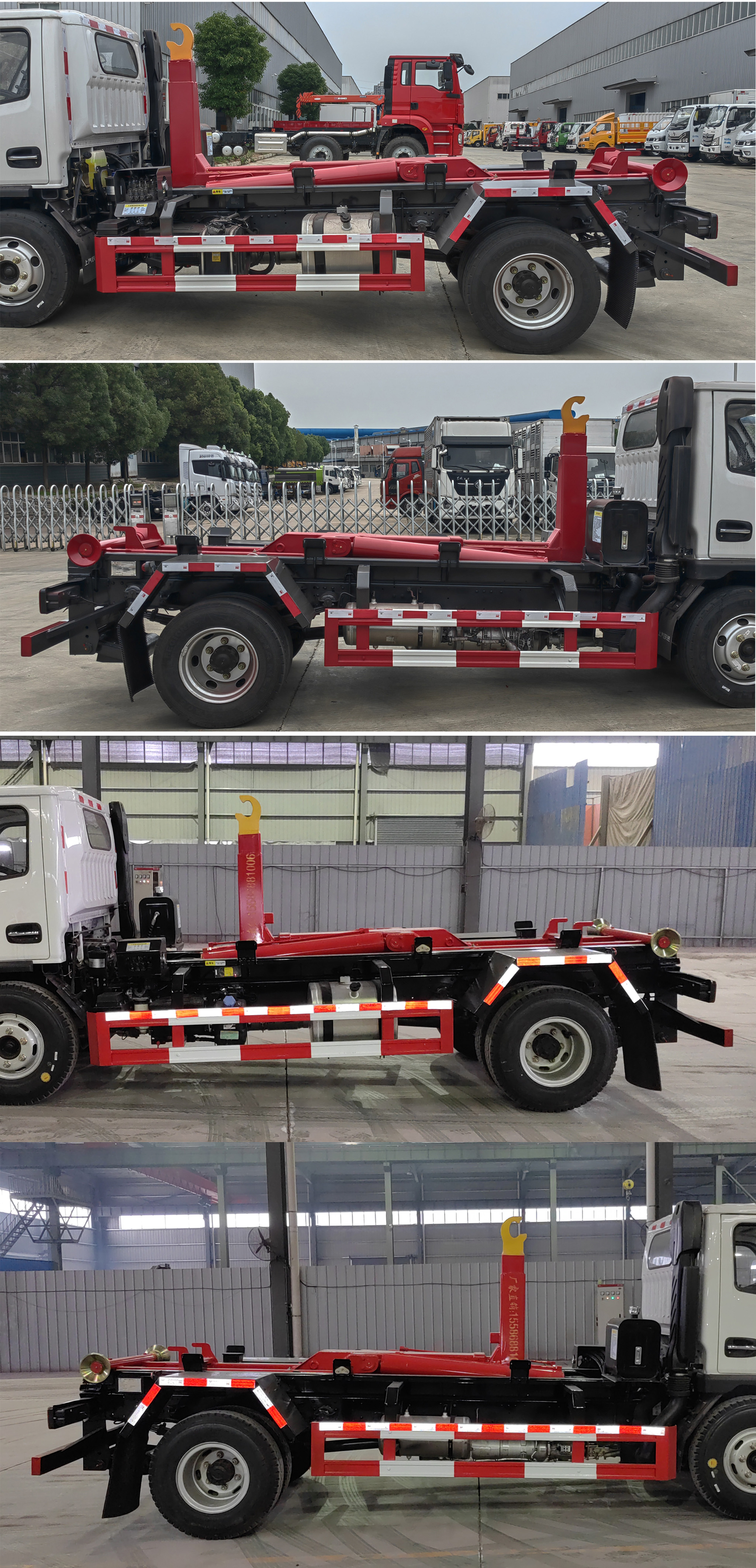 ��ʤ��CSC5123ZXXSH6�ͳ����жʽ������