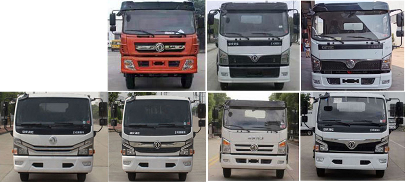 ��������JDH5120ZYS6EQ��ѹ��ʽ������