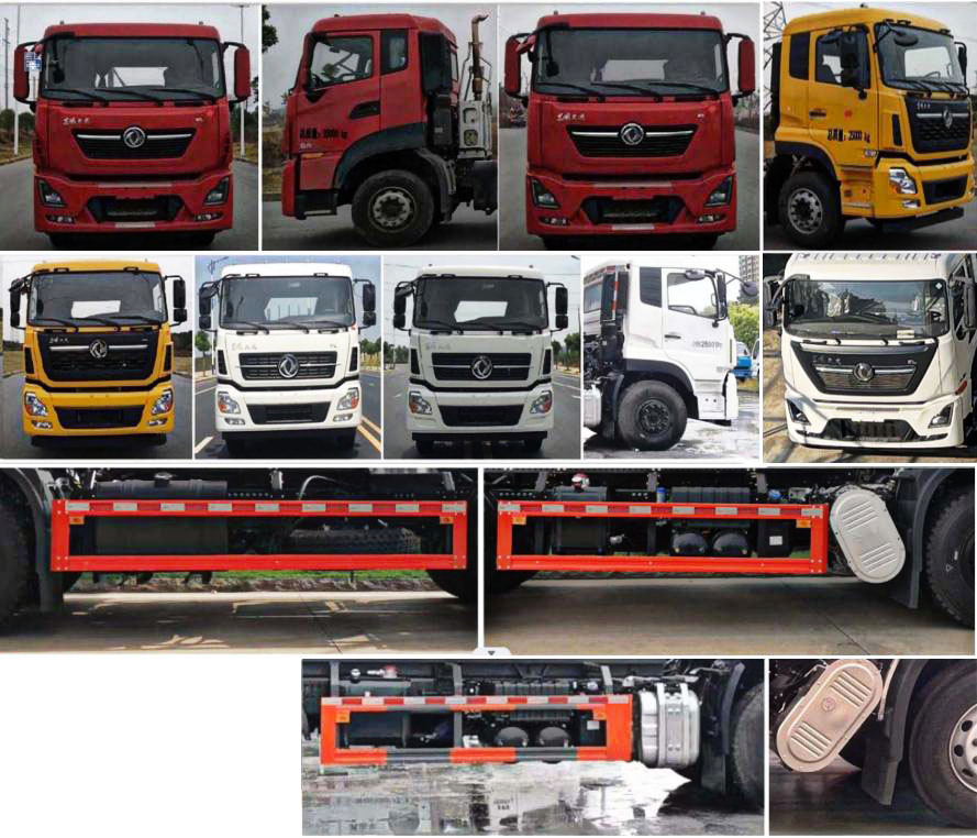 ��Զ��SCY5250ZXXD6�ͳ����жʽ������