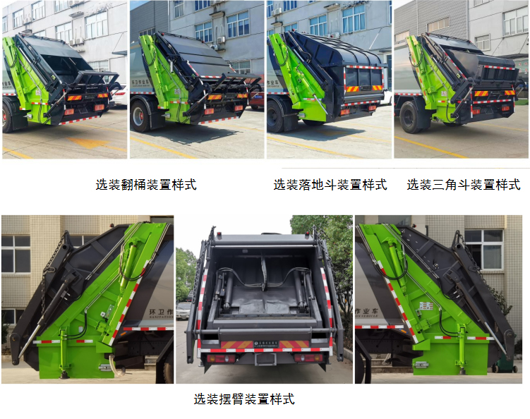 BLT5180ZYSD6ѹʽ