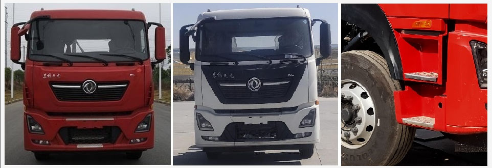 ������YSY5320ZXXBEV�ʹ��綯�����жʽ������