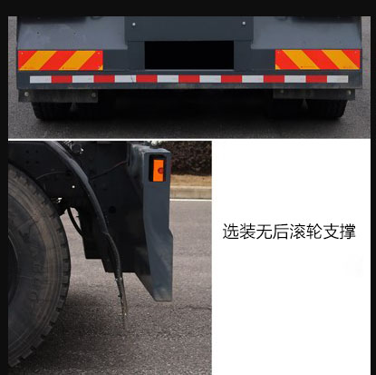 ������YSY5320ZXXBEV�ʹ��綯�����жʽ������