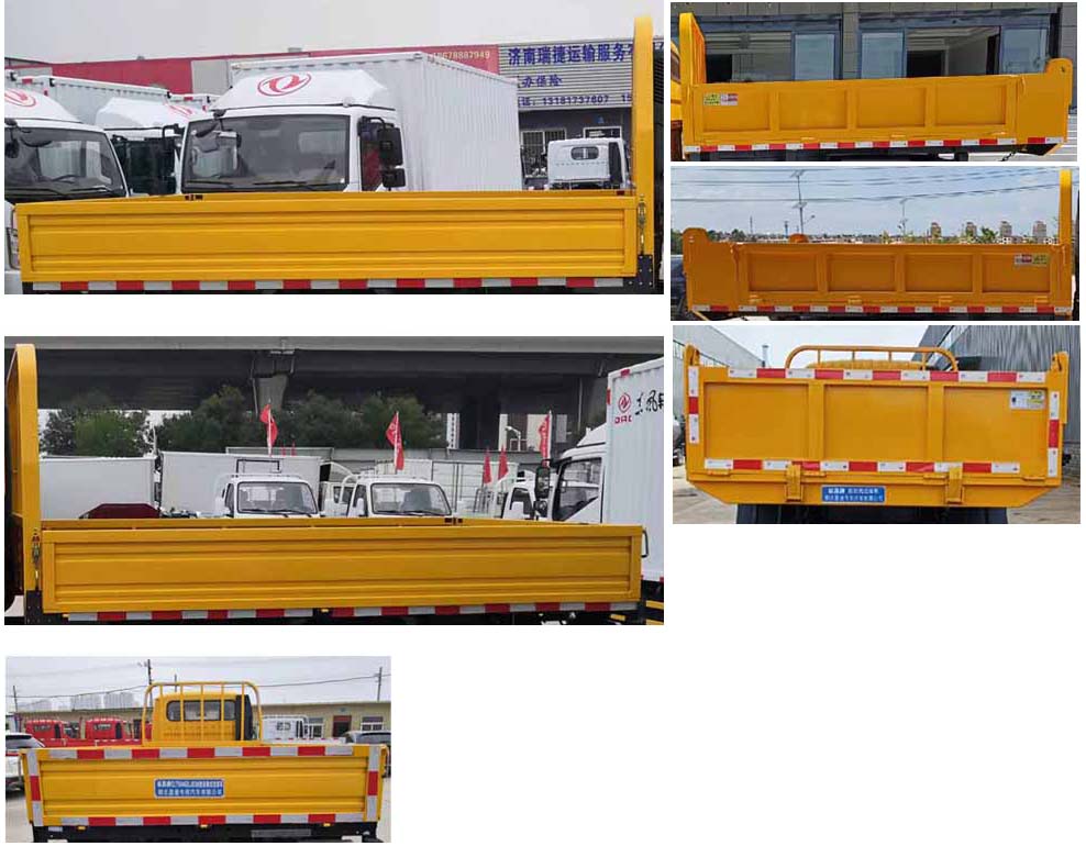 �ݰ���CLT5071ZLJBJ6����жʽ������