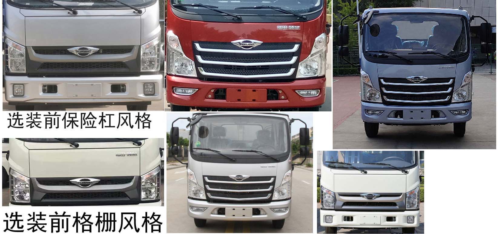 �ݰ���CLT5071ZLJBJ6����жʽ������