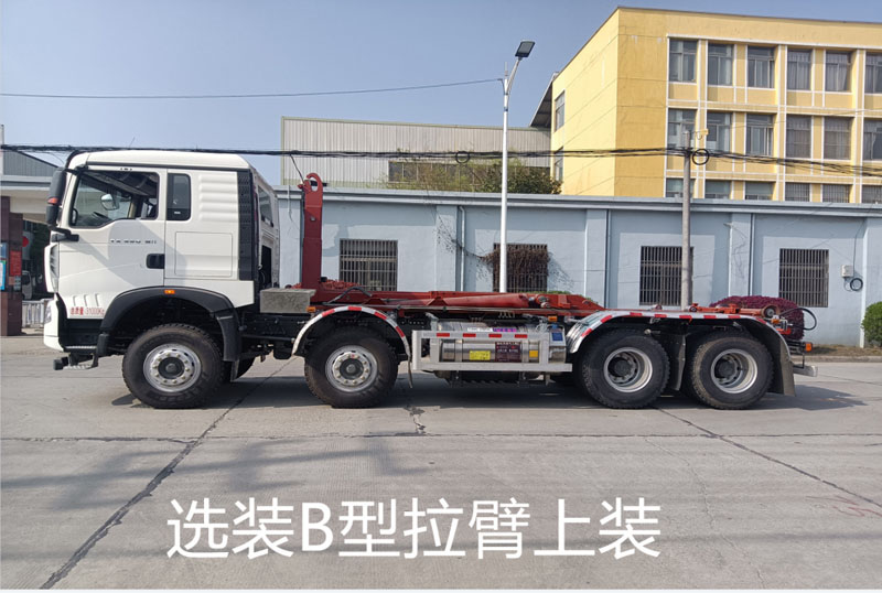 YSY5310ZXXE6NGͳжʽ