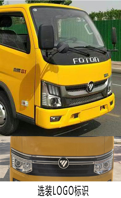 ޿BJ5045ZXXE6-P1ͳжʽ