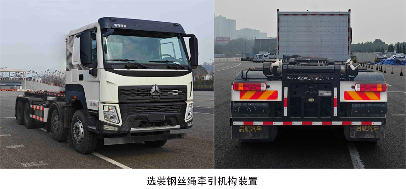 ������QHV5310ZXXZZBEV�ʹ��綯�����жʽ������