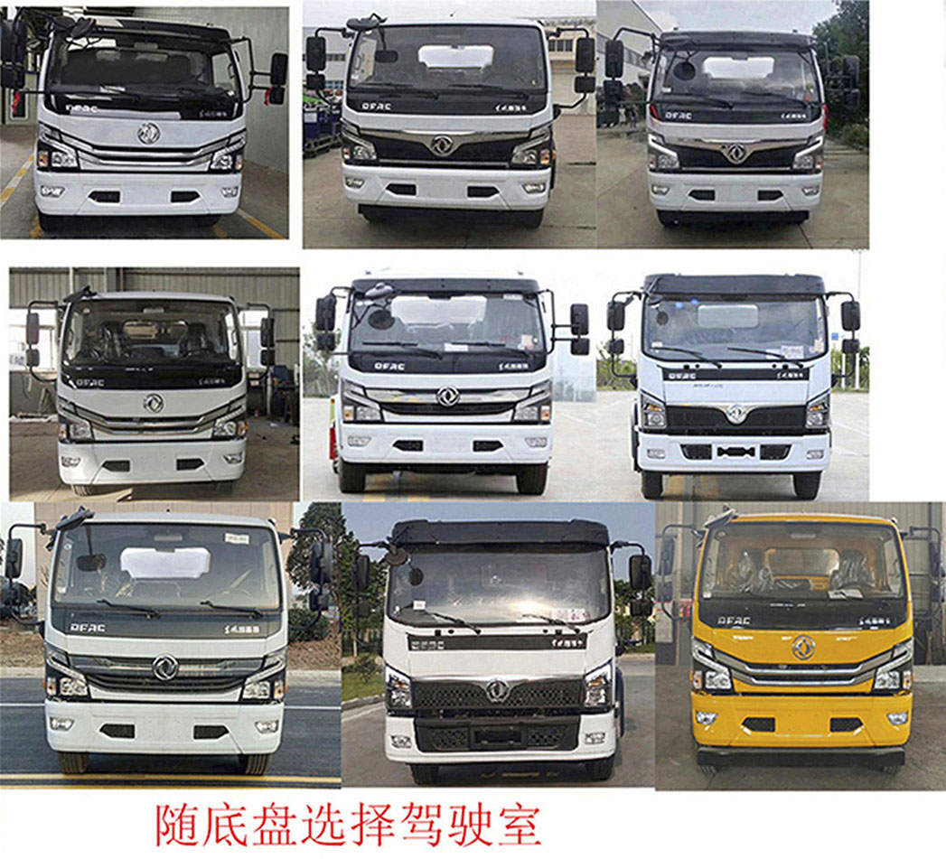 HDW5141ZYSE6ѹʽ