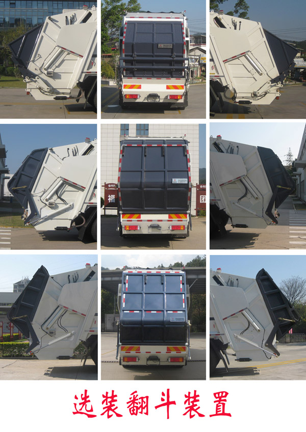 ��������FLM5250ZYSSZBEV�ʹ��綯ѹ��ʽ������