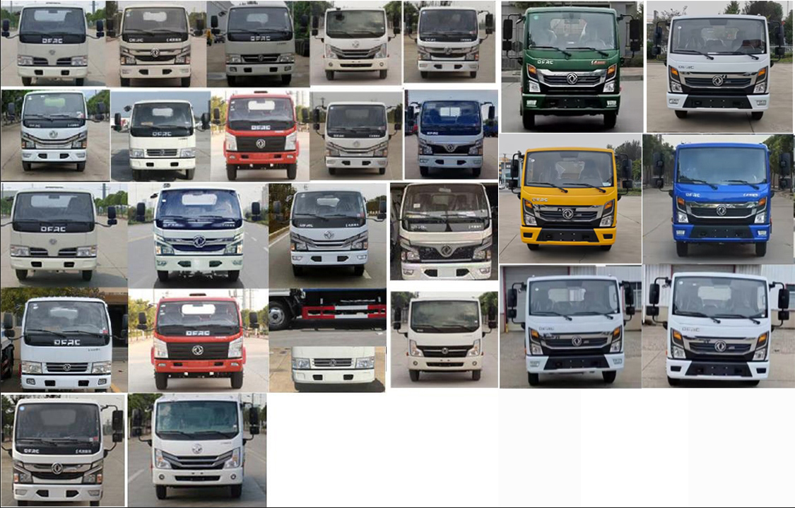 Ԫ����XSH5070ZLJE6����жʽ������