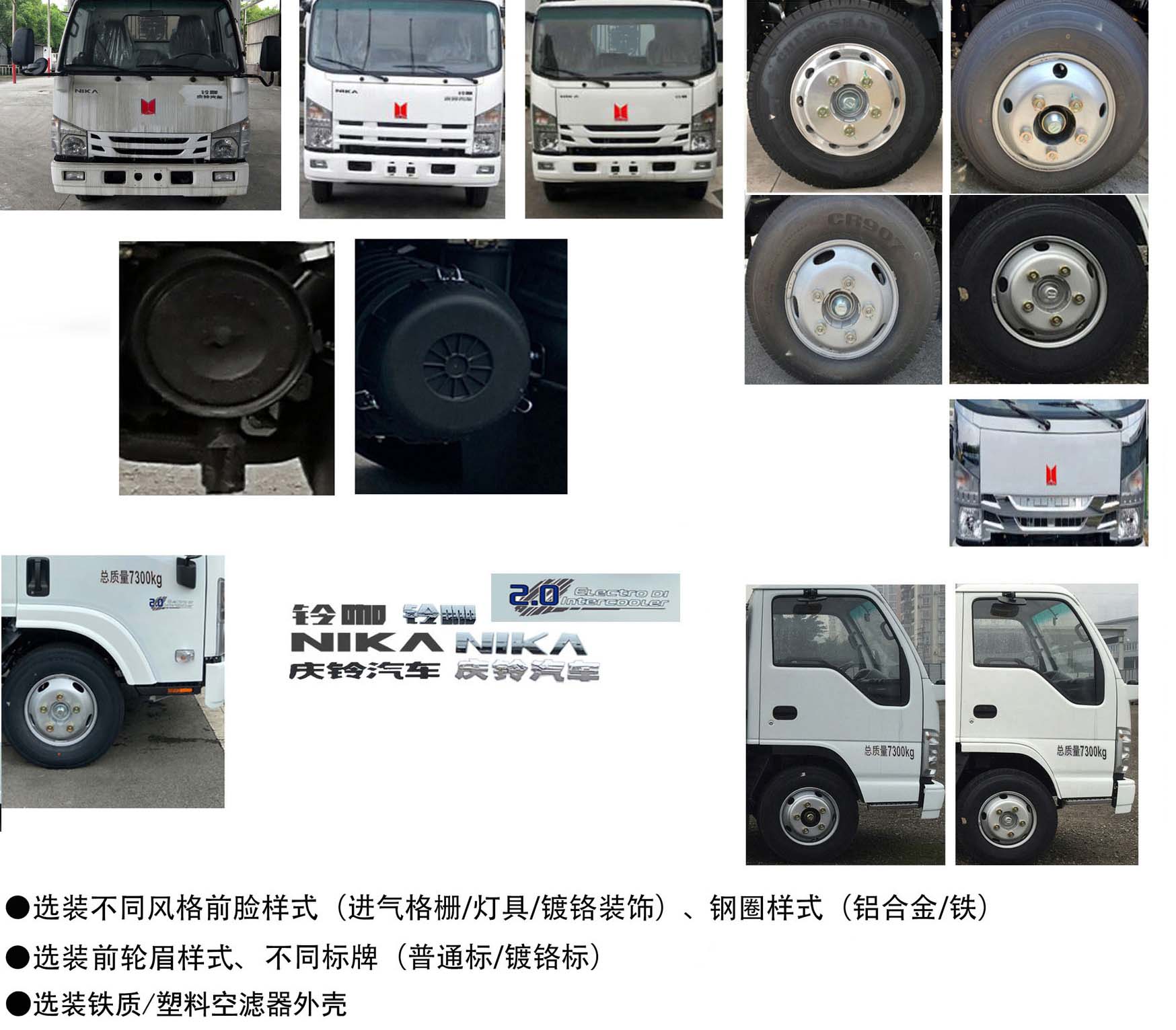 ������CGJ5071ZYSQLE6LK��ѹ��ʽ������