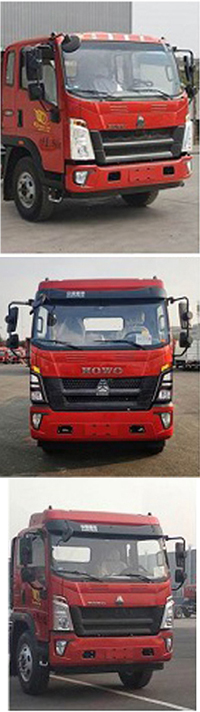 ��������CLW5091ZYSBHE��ѹ��ʽ������