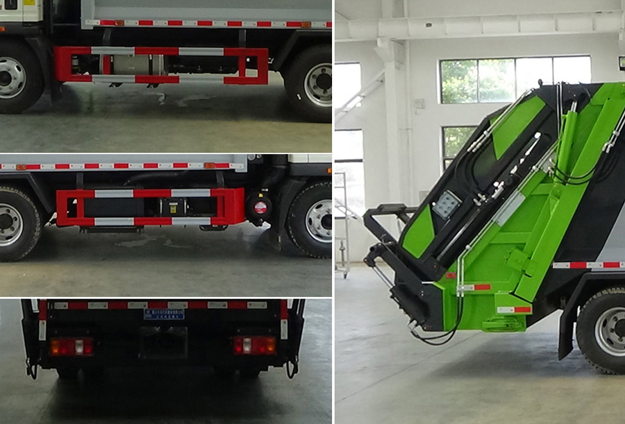 ��������CLW5091ZYSBHE��ѹ��ʽ������