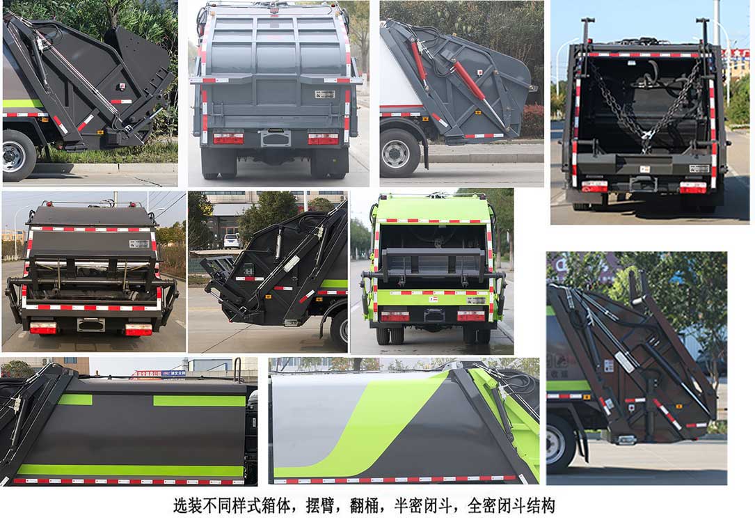 �ο���AXH5090ZYSEQBEV�ʹ��綯ѹ��ʽ������