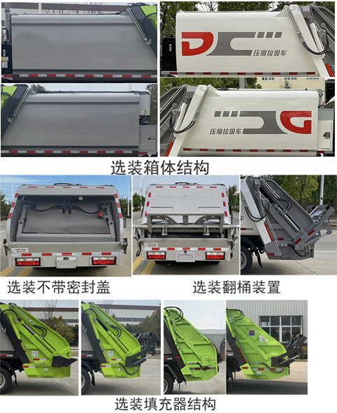 HDW5047ZYSE6ѹʽ