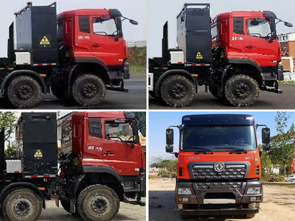 ������CHD5310ZXXDFBEVL�ͻ���ʽ���綯�����жʽ������