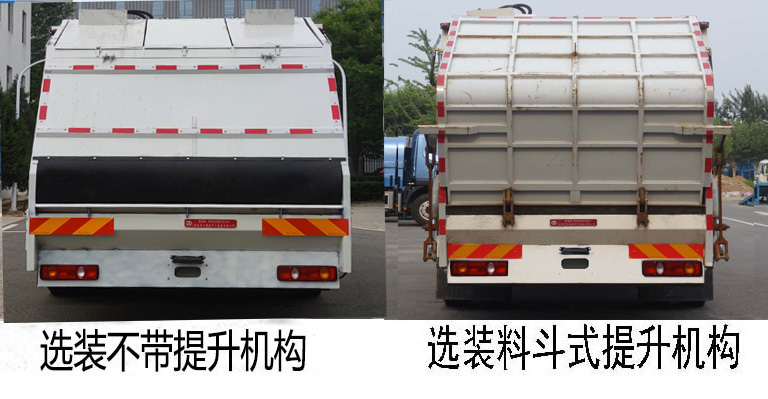 ǽBQJ5180ZYSDFBEVʹ綯ѹʽ