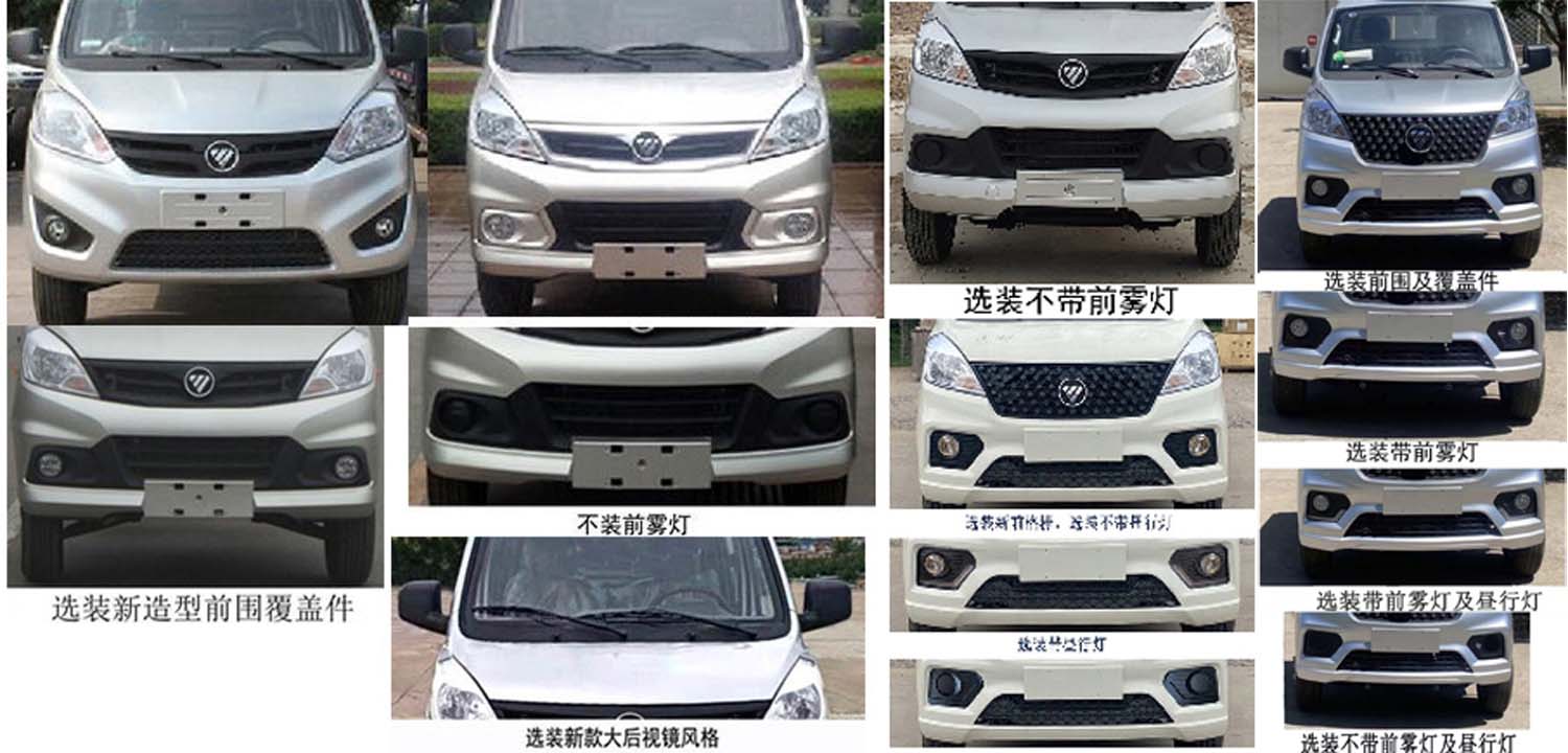 �ݰ���CLT5030ZXXBJ6A�ͳ����жʽ������