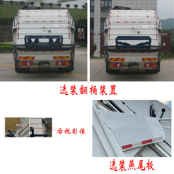 ��������FLM5180ZYSJSBEVK�ʹ��綯ѹ��ʽ������