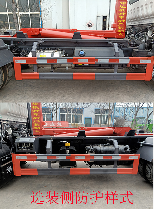 �������WKY5113ZXX�ͳ����жʽ������