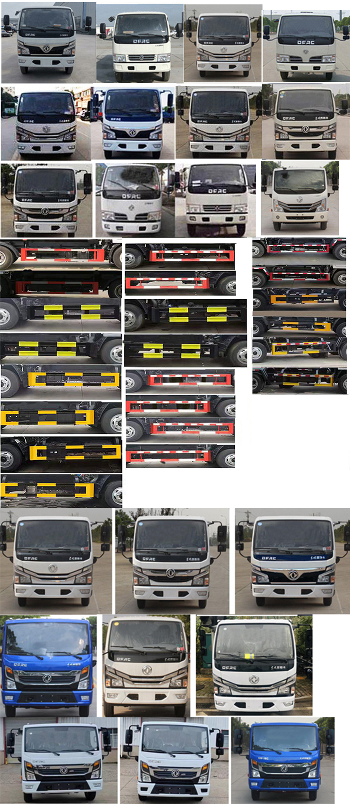 �붫����CLD5075ZXXEQ6�ͳ����жʽ������