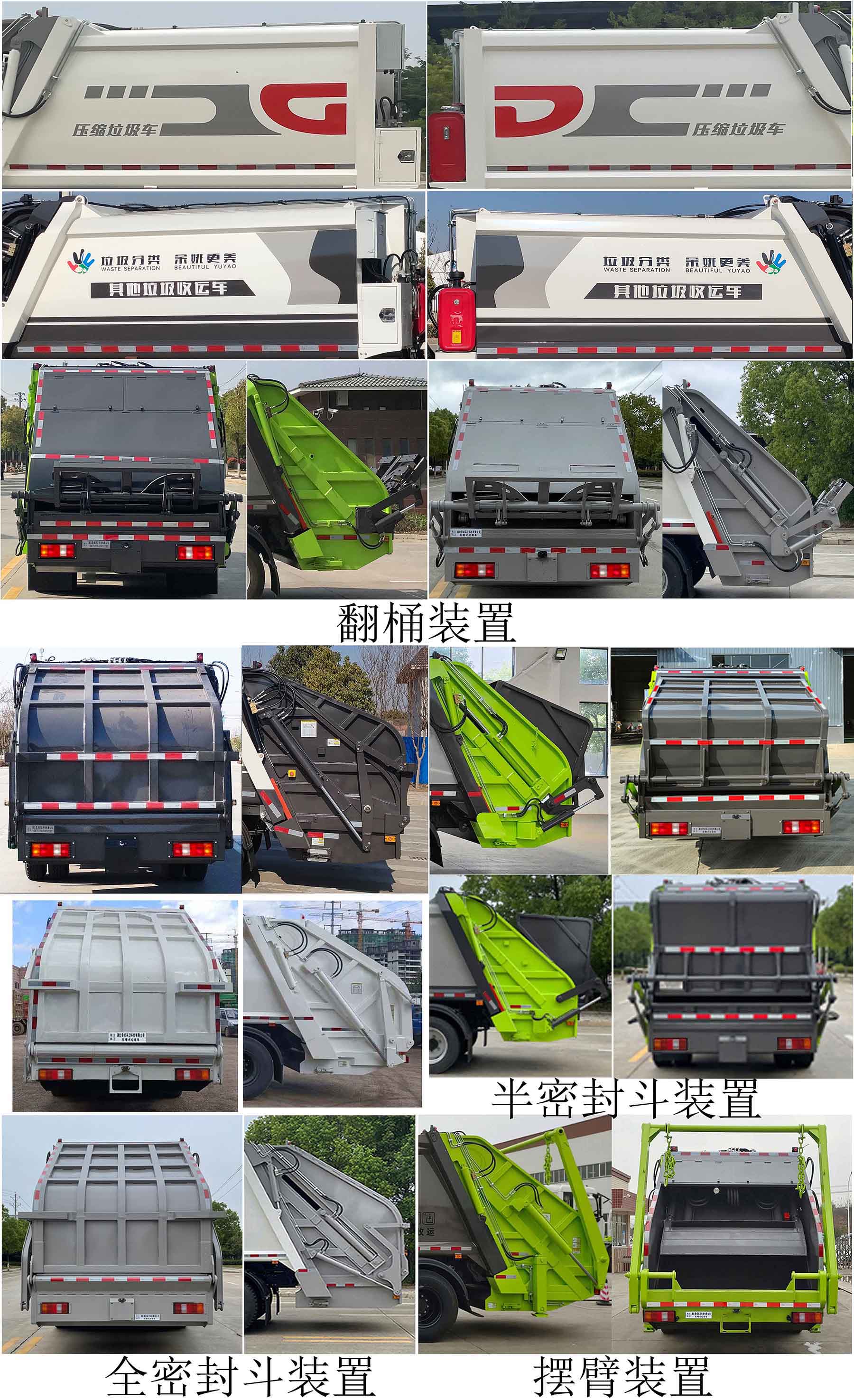 HDW5091ZYSZ6ѹʽ