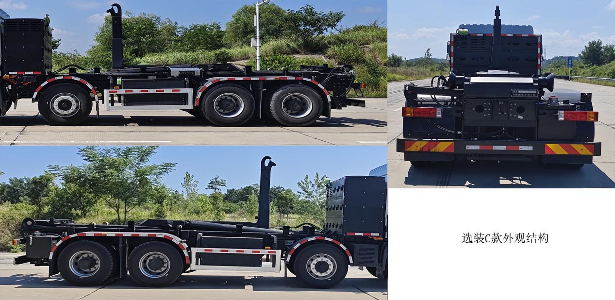 Ϭ����AXZ5320ZXXDLBEV�ʹ��綯�����жʽ������