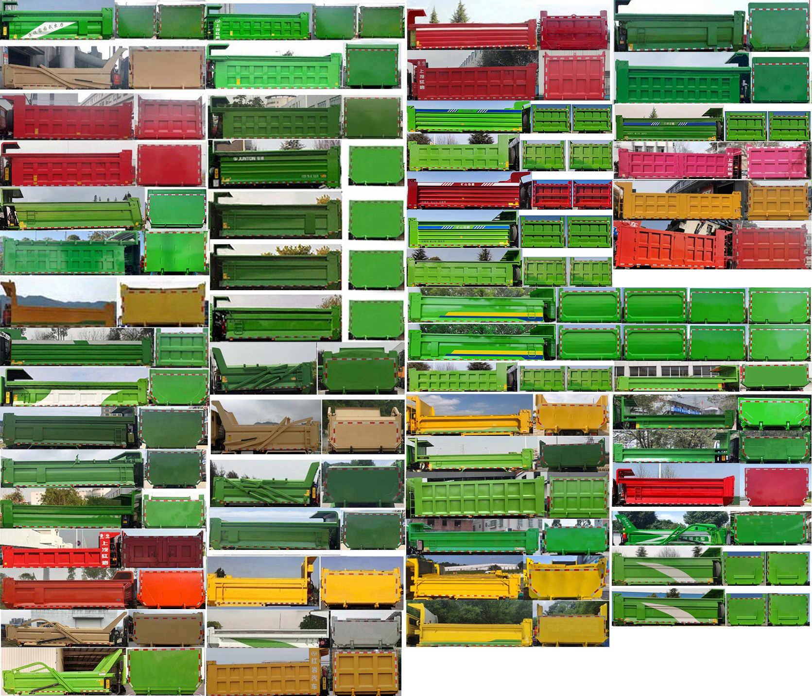 ������CQ5317ZLJAY08256����жʽ������