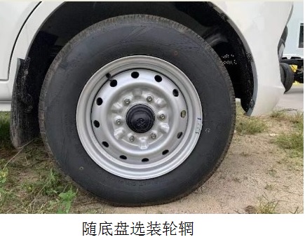 ��ͨ��YTZ5032ZLJK0BEV�ʹ��綯��жʽ������