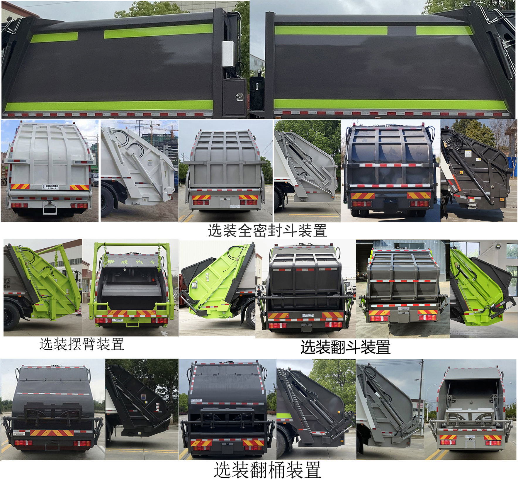 HDW5186ZYSZ6ѹʽ