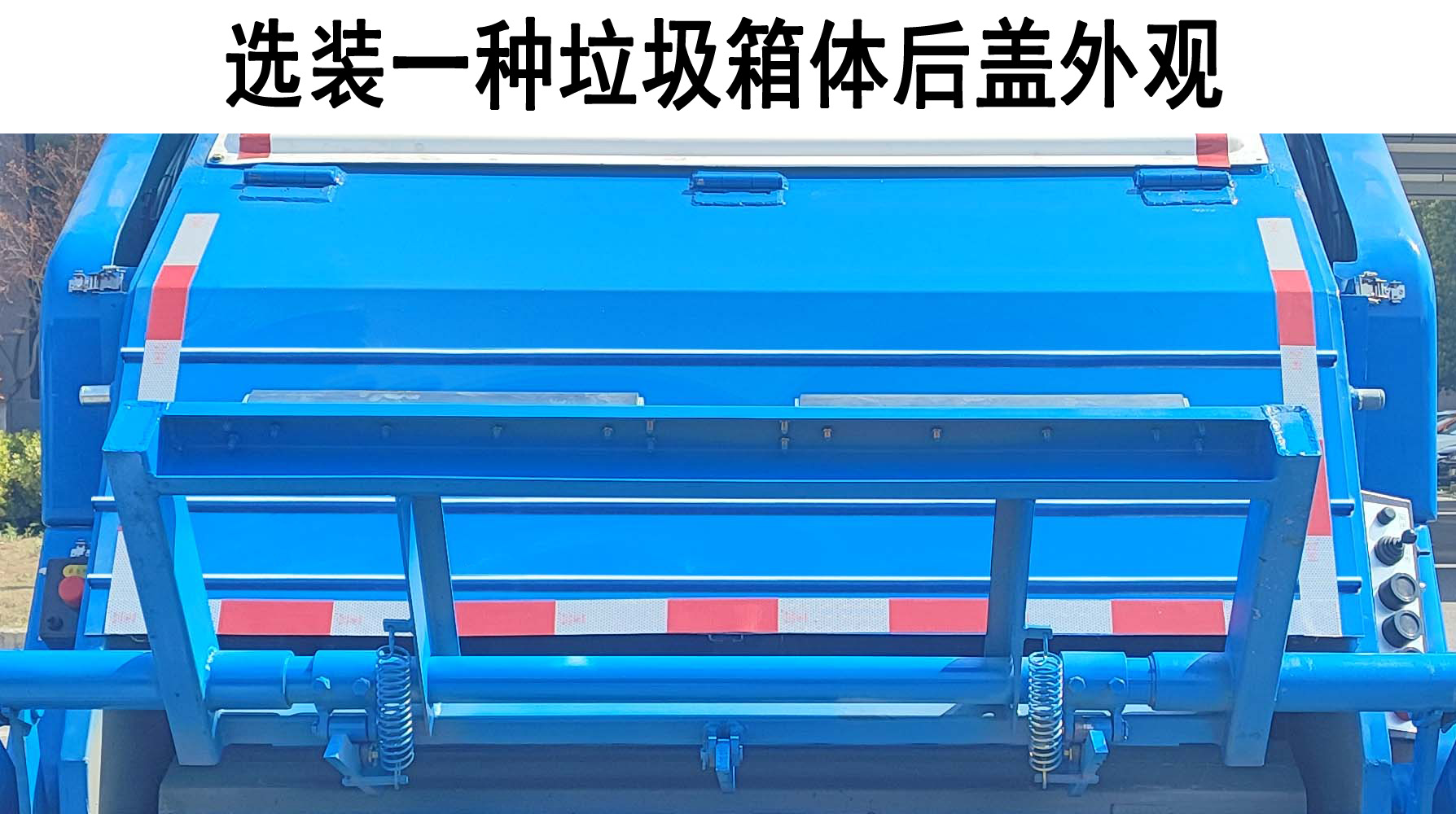 ������CGJ5100ZYSQLE6LK��ѹ��ʽ������