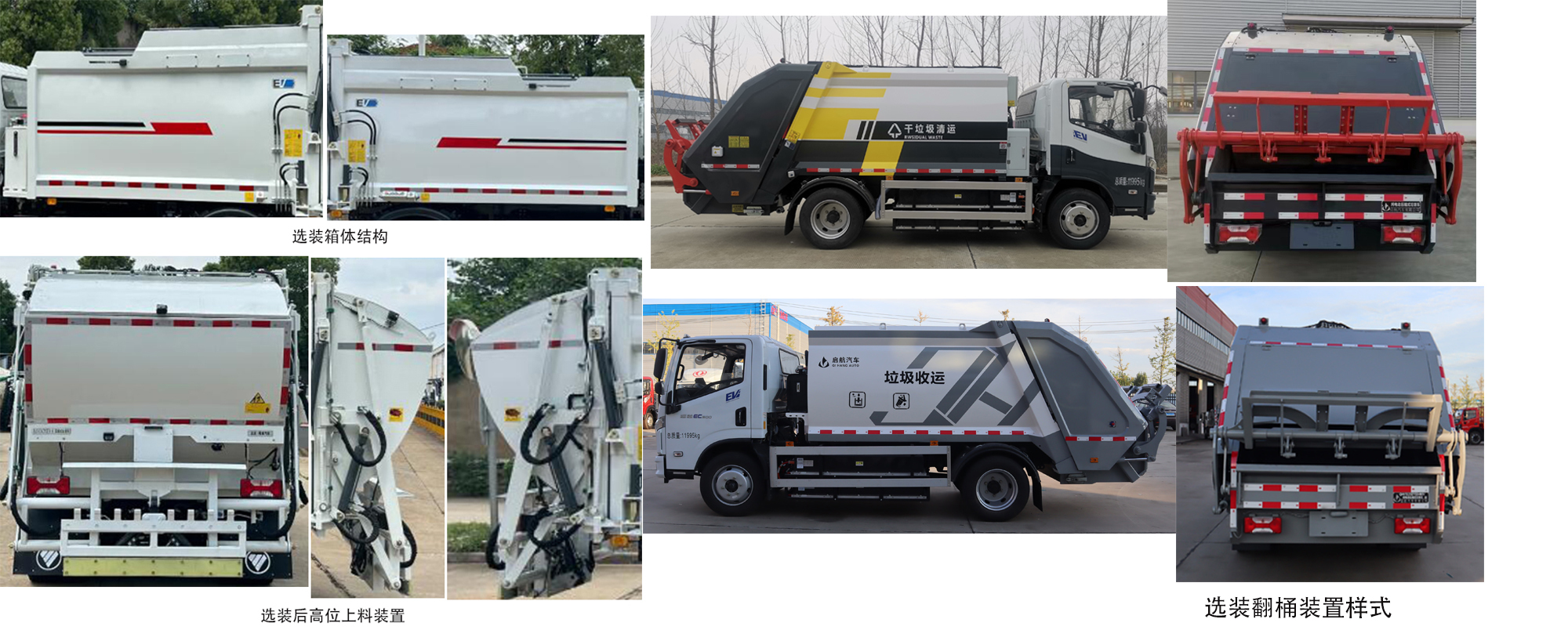 QHV5120ZYSSHBEVʹ綯ѹʽ