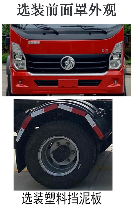 ����������HDW5072ZXXC6�ͳ����жʽ������