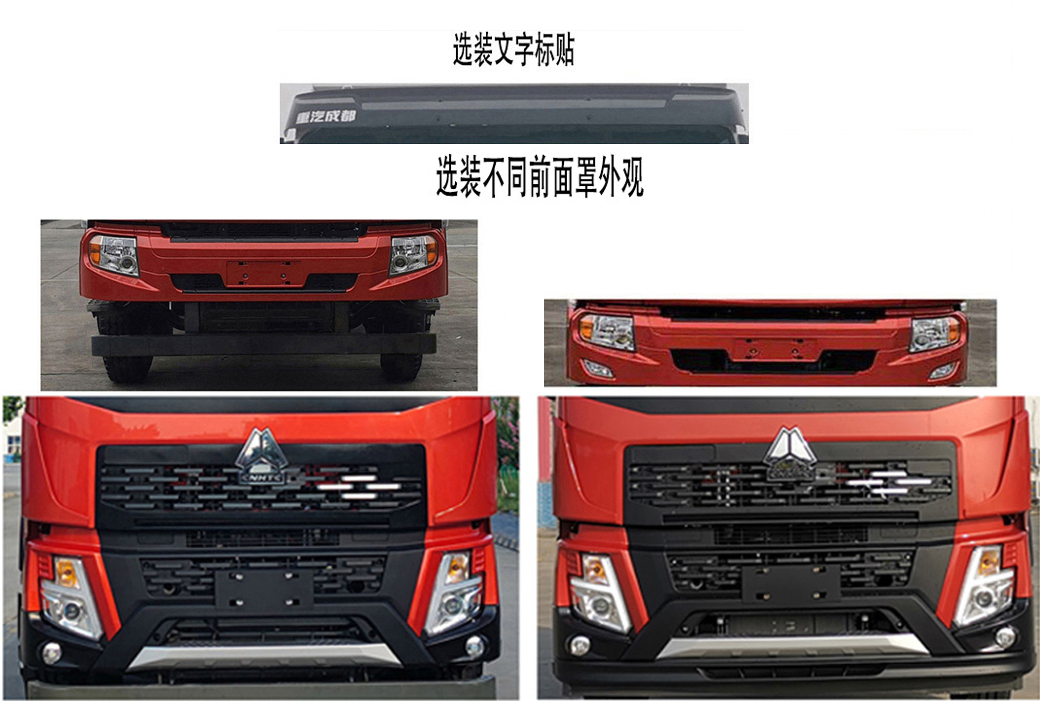 ����������HDW5187ZXXZZ6�ͳ����жʽ������