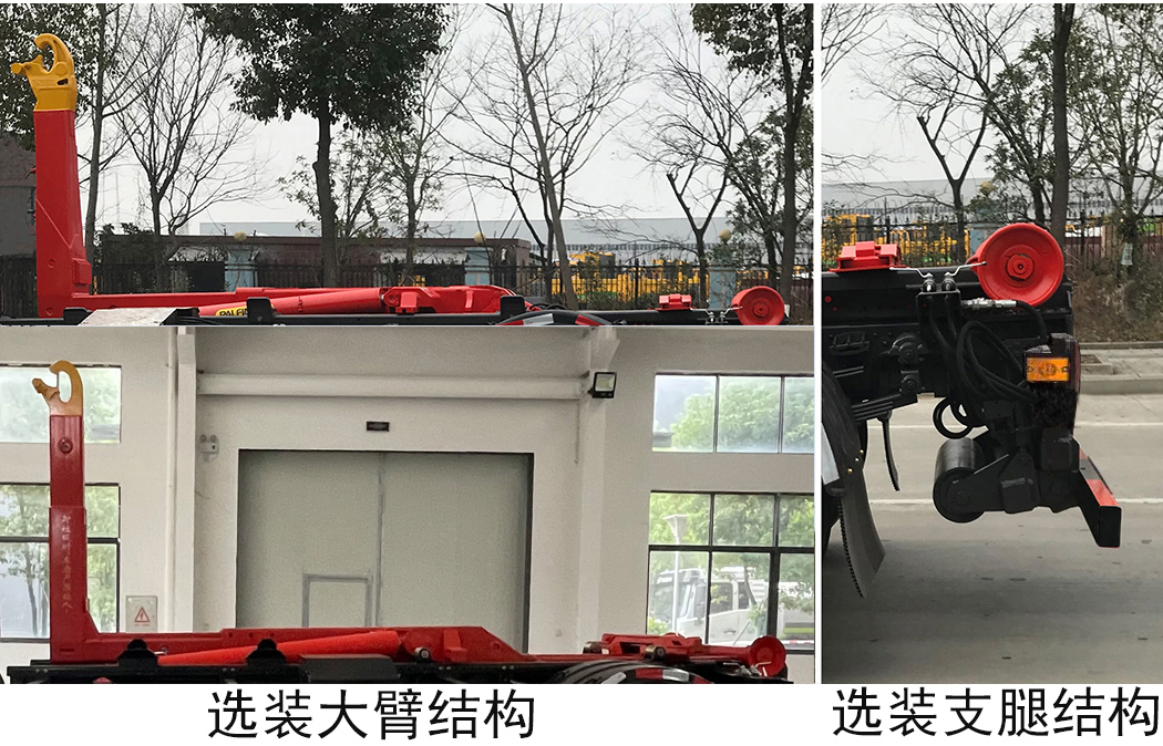 ����������HDW5187ZXXZZ6�ͳ����жʽ������