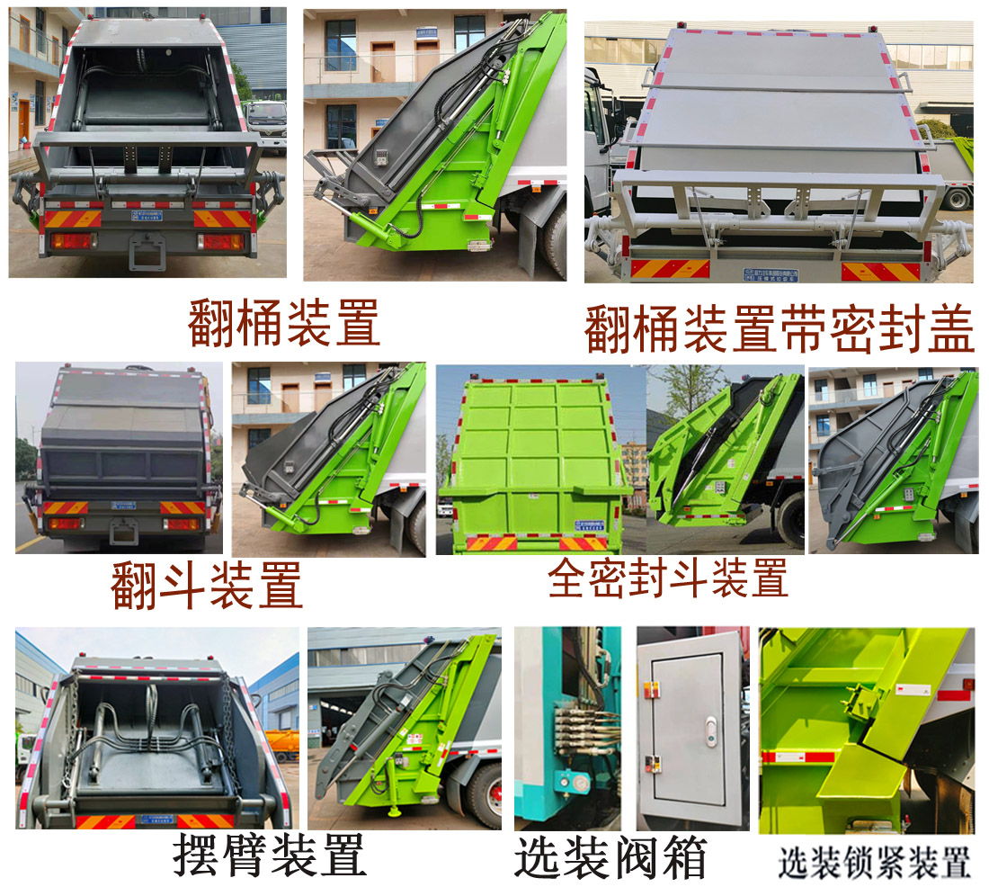 CL5186ZYS6BHQѹʽ