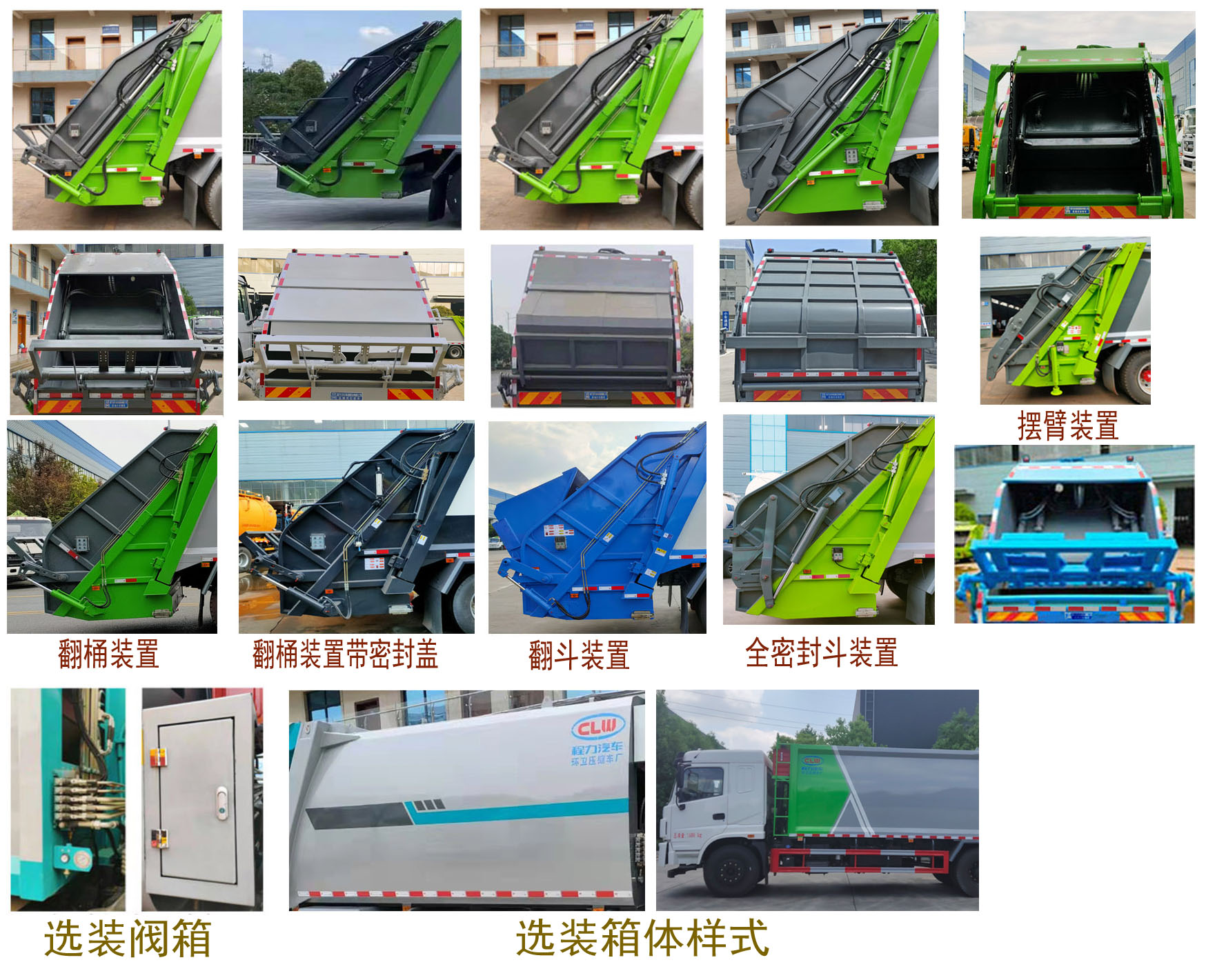CL5186ZYS6BHQѹʽ