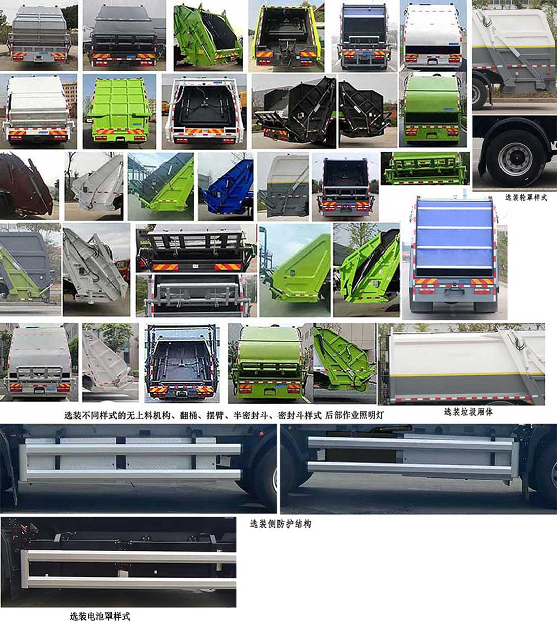 CL5184ZYSBEVʹ綯ѹʽ