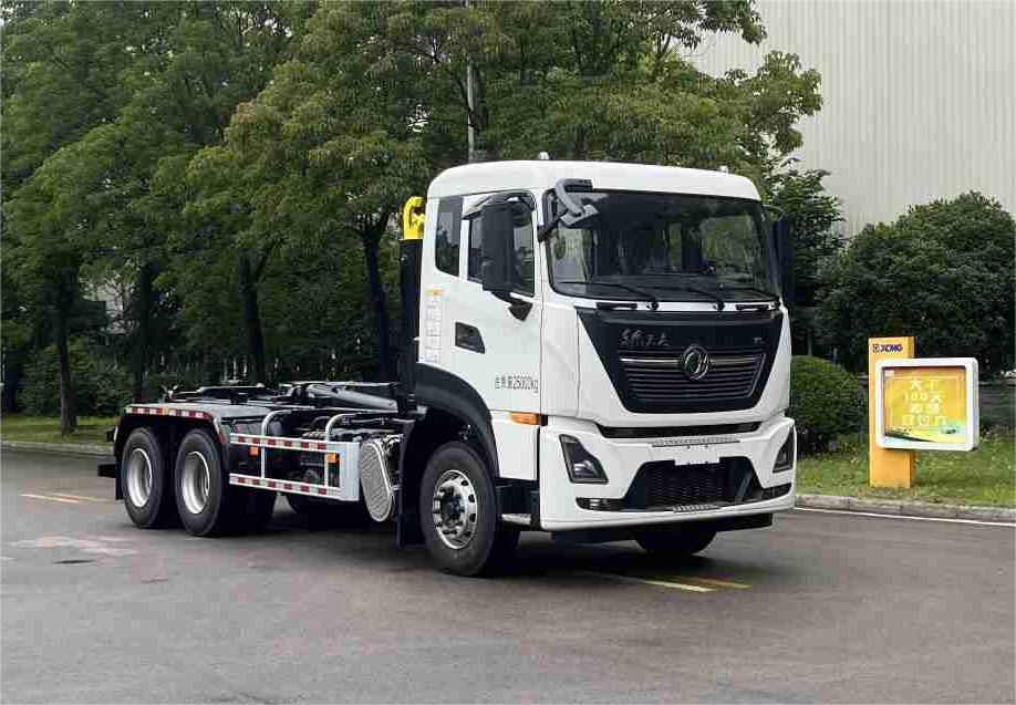 ������FZC5250ZXXDF�ͳ����жʽ������