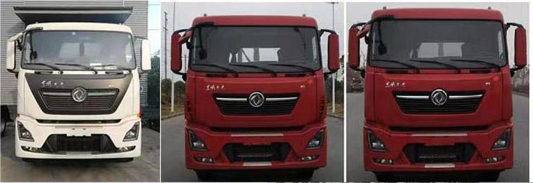 ������FZC5250ZXXDF�ͳ����жʽ������