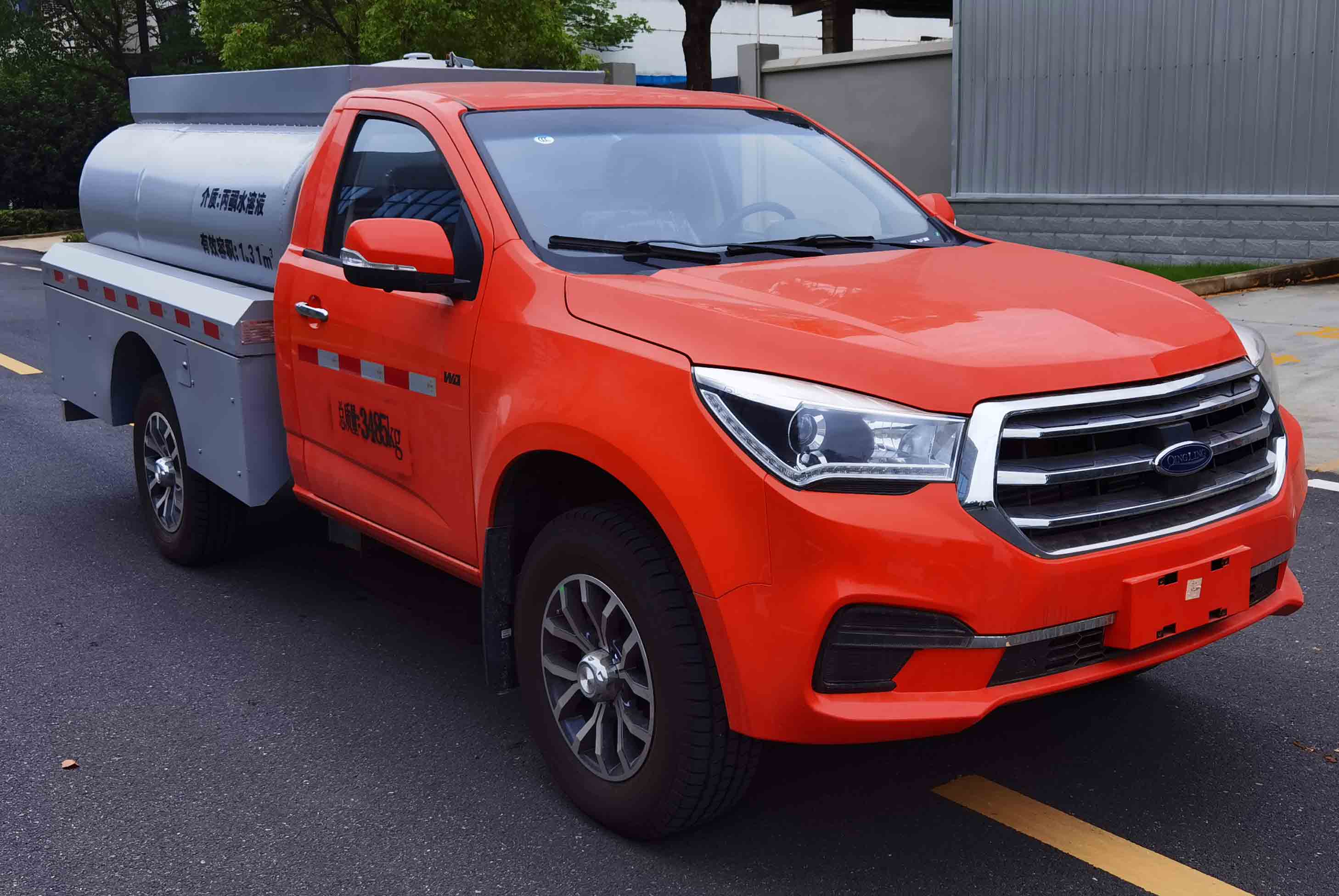 襄鑫鼎牌XDV5030GSSQ6型洒水车