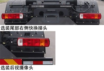 ������ZBH5180ZXXBJY6�ͳ����жʽ������