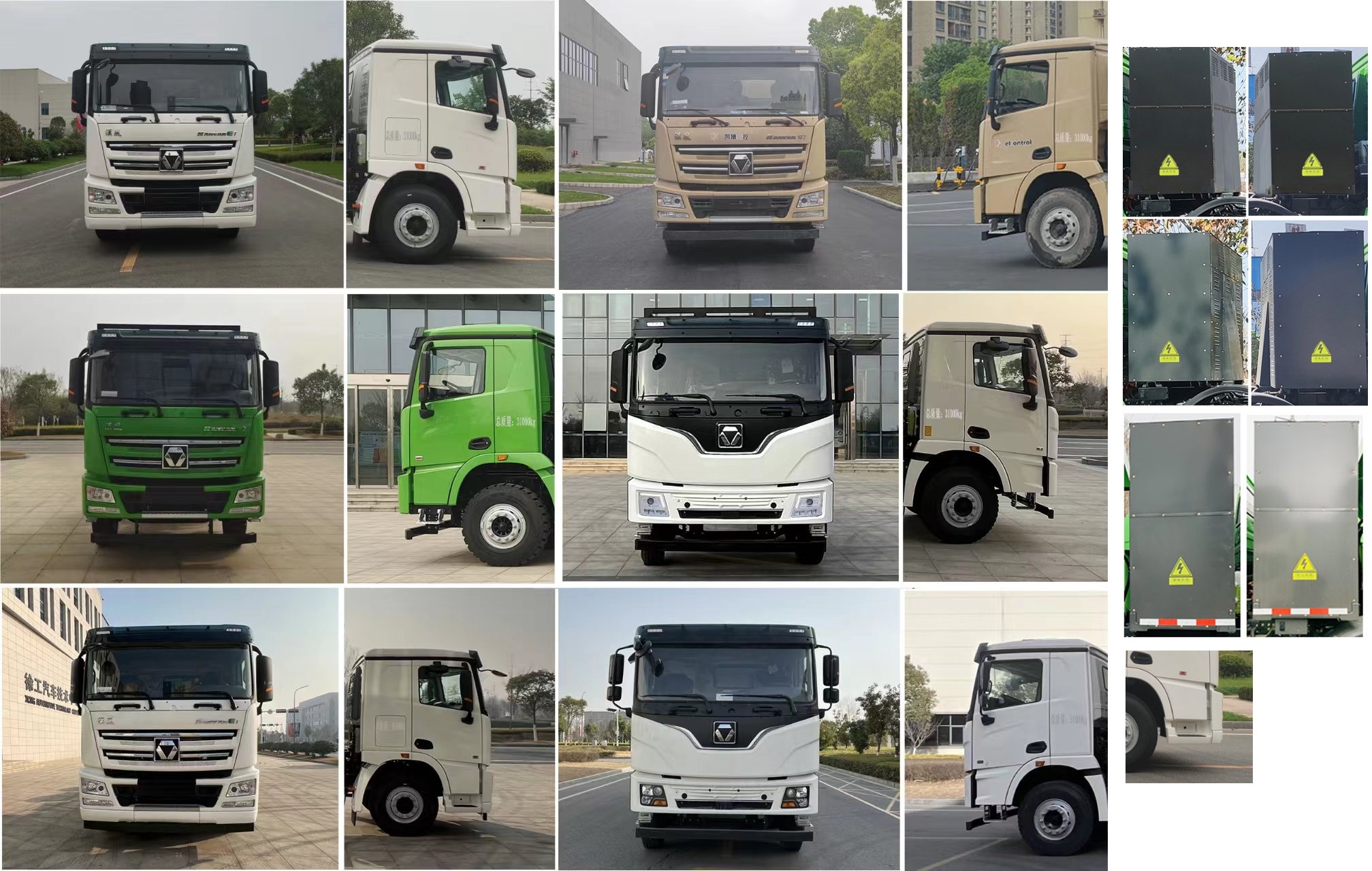 �����ؿ���ZLH5312ZLJBEVXG�ʹ��綯��жʽ������