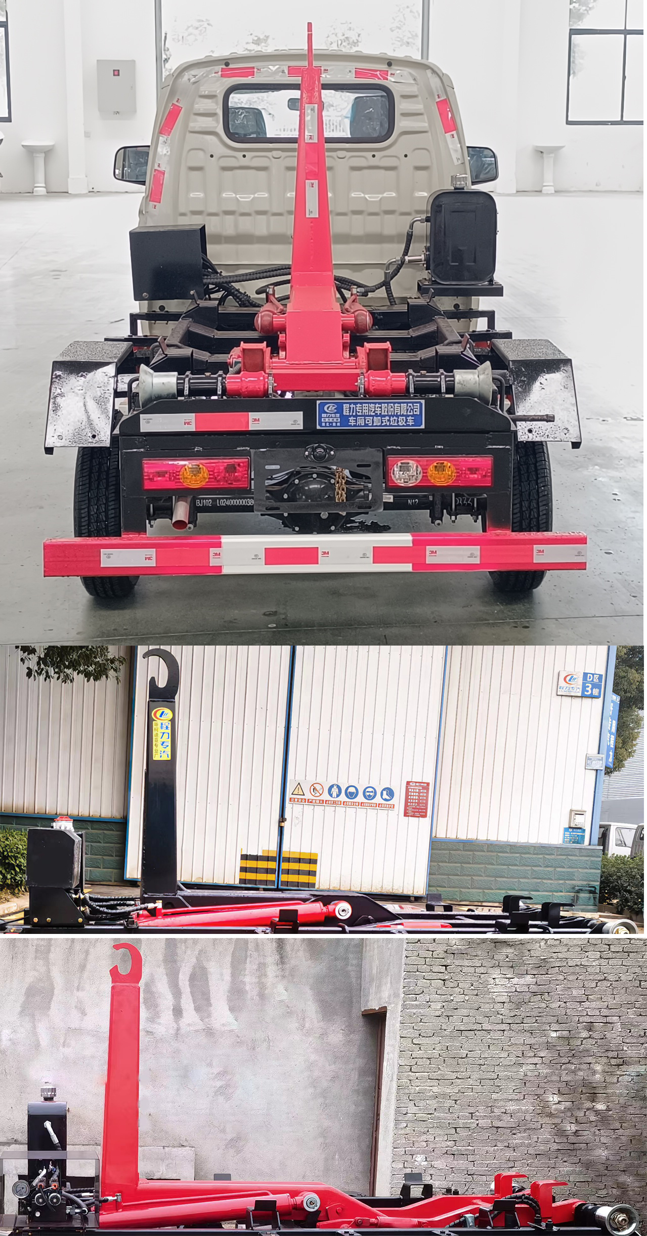 ��������CLW5030ZXXASK�ͳ����жʽ������