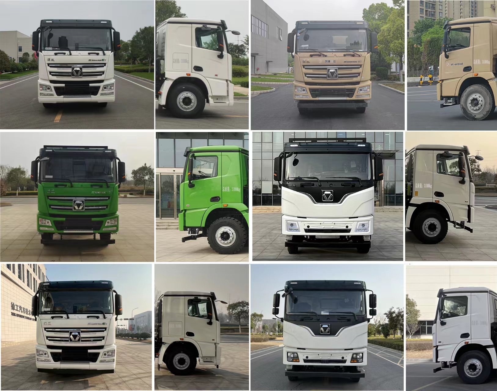 �����ؿ���ZLH5311ZLJBEVXG�ͻ���ʽ���綯��жʽ������