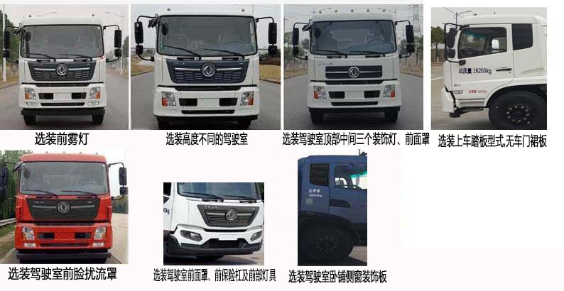 �칤��XGH5161ZXXD6�ͳ����жʽ������